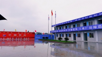 南通中鋼 - 6月份新增項(xiàng)目部三個(gè)，總建筑面積約六萬平方米