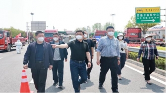 如城愛心企業(yè)聯手助力防控，高速卡口車輛有了“消殺神器”——